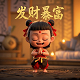 求哈希表